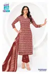 Poshak Vol 5 By Mcm Cotton Batik Surat Kurti With Bottom Dupatta Wholesale Market
